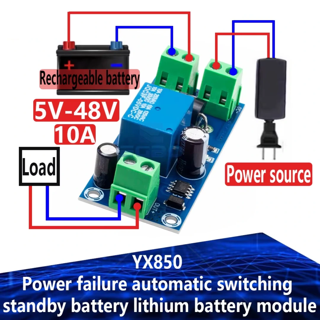 yx850 power failure automatic switching module 01