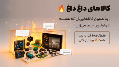 بنرها نیمه دوم11